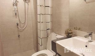 Studio Condo for sale in Bang Khun Si, Bangkok Sun City MRT Yaek Fai Chai