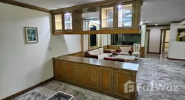 ยูนิตมือสองและให้เช่า