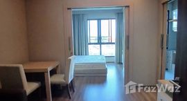 ยูนิตมือสองและให้เช่า