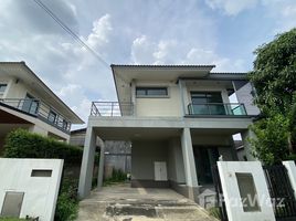3 Bedroom Villa for sale at Saransiri Ratchaphruk - Changwattana, Bang Phlap, Pak Kret