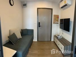 1 chambre Condominium à vendre à The Nest Sukhumvit 64., Bang Chak