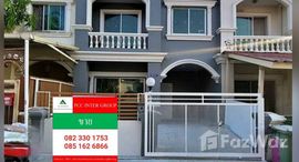 Available Units at Nirun Ville 6