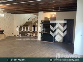 4 Bedroom Villa for sale at Stone Park, The 5th Settlement, New Cairo City