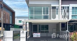 Available Units at Chao Fah Garden Home 3