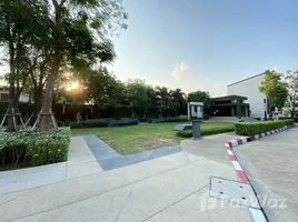 ขายทาวน์เฮ้าส์ 3 ห้องนอน ในโครงการ บ้านกลางเมือง พหลโยธิน 50, จตุจักร