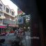 ขายร้านขายของ 5 ห้องนอน ใน บางละมุง, พัทยา, บางละมุง, พัทยา, ชลบุรี, ไทย