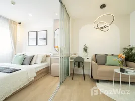 1 Bedroom Condo for sale at Lumpini Condo Town Raminthra-Latplakhao 2, Anusawari, Bang Khen