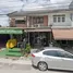  Terreno (Parcela) en venta en Mueang Chiang Mai, Chiang Mai, Phra Sing, Mueang Chiang Mai