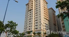 Доступные квартиры в Vạn Đô