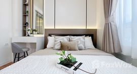 ยูนิตมือสองและให้เช่า