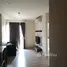 2 Habitación Departamento en venta en Centric Ratchada - Huai Khwang, Din Daeng, Din Daeng, Bangkok