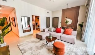 1 Schlafzimmer Appartement zu verkaufen in , Dubai Downtown Views