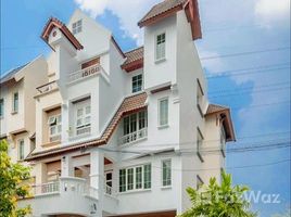 4 Habitación Adosado en alquiler en Bussarakam Place Vibhavadi 20, Chomphon, Chatuchak, Bangkok, Tailandia