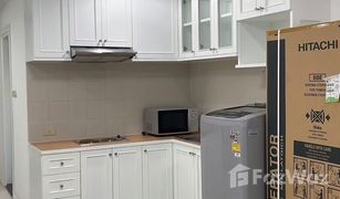 1 Bedroom Condo for sale in Khlong Tan Nuea, Bangkok Supalai Place