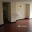 2 Habitación Apartamento en venta en TR 6 6B 93 APTO 301, Bucaramanga