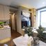 1 спален Квартира в аренду в Ideo Q Sukhumvit 36, Khlong Tan, Кхлонг Тоеи, Бангкок, Таиланд