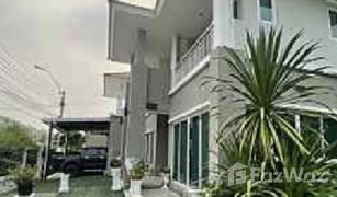 4 Bedrooms House for sale in O Ngoen, Bangkok Delight @ Scene Watcharapol-Jatuchot