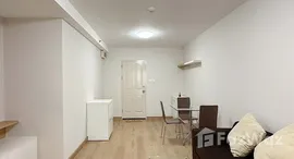 ยูนิตที่เหลืออยู่ในโครงการ ซิตี้ โฮม สี่แยกท่าพระ