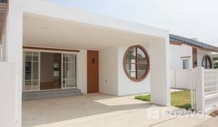 3 Bedrooms House for sale in Chai Sathan, Chiang Mai 