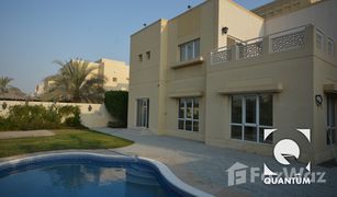 4 Bedrooms Villa for sale in Deema, Dubai 