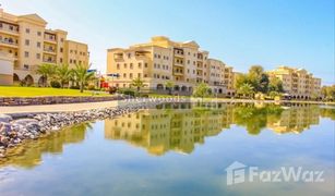 2 Bedrooms Penthouse for sale in , Ras Al-Khaimah Terrace Apartments