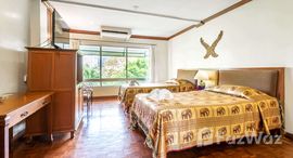Unités disponibles à Royal Ivory Nana Hotel Bangkok