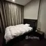 2 Schlafzimmer Wohnung zu vermieten im The Esse Sukhumvit 36, Phra Khanong, Khlong Toei, Bangkok, Thailand