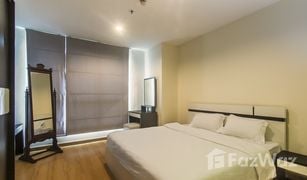 1 Bedroom Condo for sale in Phra Khanong, Bangkok Life @ Sukhumvit 65