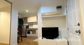 ยูนิตมือสองและให้เช่า