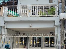 2 Bedroom Townhouse for sale in Bueng Kum, Bangkok, Nuan Chan, Bueng Kum