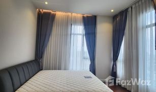 2 Bedrooms Condo for sale in Phra Khanong, Bangkok Mayfair Place Sukhumvit 50