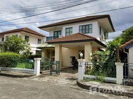 3 спален Дом на продажу в Land and House Park Chiang Mai, Nong Chom, Сан Саи, Чианг Маи, Таиланд