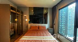 ยูนิตที่เหลืออยู่ในโครงการ ไลฟ์ อโศก พระราม 9