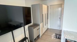 ยูนิตที่เหลืออยู่ในโครงการ รีเจ้นท์ โฮม บางนา