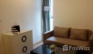 1 Bedroom Condo for sale in Hua Mak, Bangkok The BASE Garden Rama 9