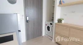 ยูนิตมือสองและให้เช่า