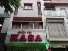 Studio House for sale in District 5, Ho Chi Minh City, Ward 15, District 5