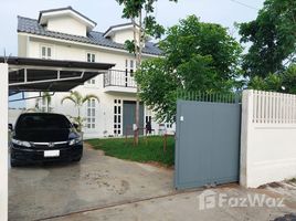 4 Habitación Casa en alquiler en Bangkok, Khok Faet, Nong Chok, Bangkok