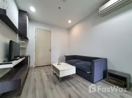 1 Bedroom Apartment for sale at Centric Sathorn - Saint Louis, Thung Wat Don