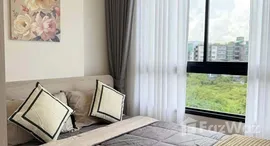 ยูนิตที่เหลืออยู่ในโครงการ เดอะ เบส บูกิต