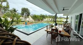 Aria 2 Hua Hin 在售单元