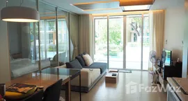 ยูนิตที่เหลืออยู่ในโครงการ วัน เวลา