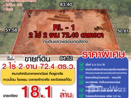  Land for sale in Phangnga, Khok Kloi, Takua Thung, Phangnga