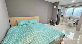 ยูนิตที่เหลืออยู่ในโครงการ Punna Residence 4 @CMU