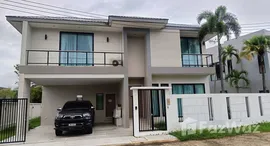 ยูนิตที่เหลืออยู่ในโครงการ บ้านแก้วสา