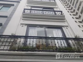 4 Habitación Casa en venta en Ha Dong, Hanoi, Van Quan, Ha Dong