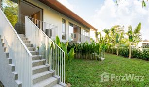 3 Schlafzimmern Villa zu verkaufen in Kamala, Phuket Himmapana Villas - Terraces