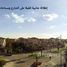 在Royal City出售的4 卧室 别墅, Sheikh Zayed Compounds, Sheikh Zayed City