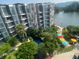 ขายอพาร์ทเม้นท์ 1 ห้องนอน ในโครงการ แคสเซีย ภูเก็ต, เชิงทะเล, ถลาง, ภูเก็ต