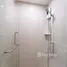 1 Bedroom Apartment for sale at Aspire Sukhumvit-Onnut , Suan Luang, Suan Luang, Bangkok